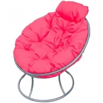 Кресло M-GROUP папасан мини без ротанга серое, розовая подушка