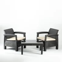 Набор мебели Калифорния 3 предмета: 2 кресла, стол, темно-коричневый