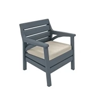 Кресло садовое Модерн 65x66x79 см, песочно-серый